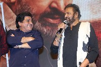 Son of India Movie Pre Release Event